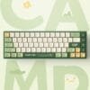 iqunix-f65-camping-wireless-mechanical-keyboard-498275 IQUNIX F65 Camping Wireless Mechanical Keyboard